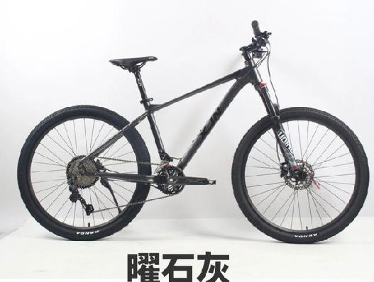 XJN 幻想家22 27.5/29inch 22s