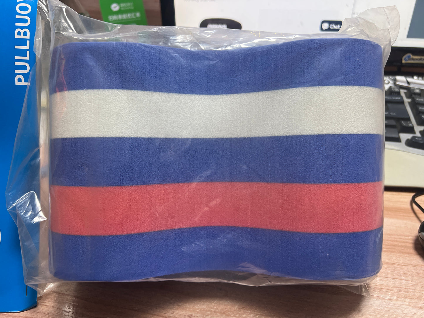 Arena Lr Arena Pull Buoy