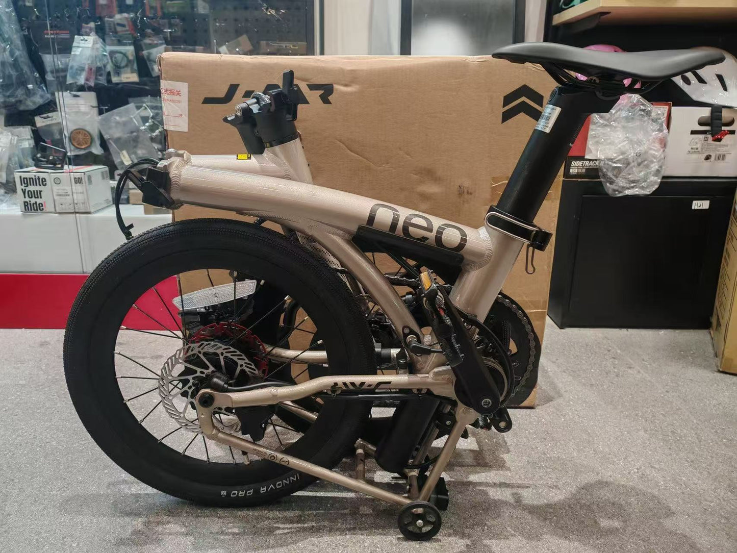 JAVA NEO 16 E-Bike