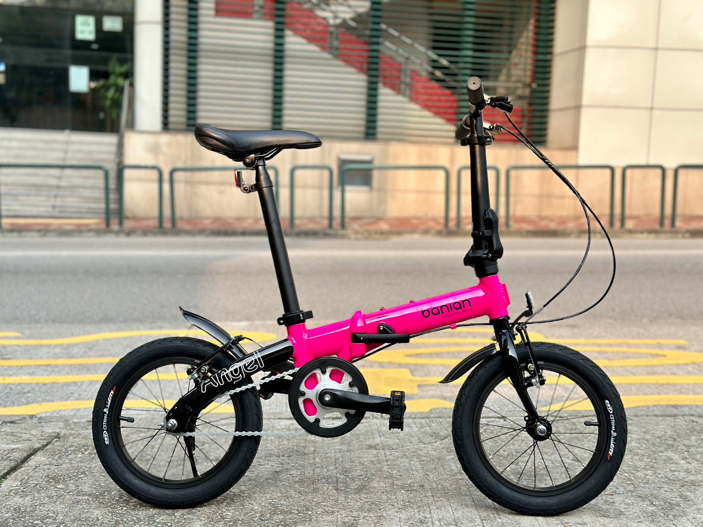 Banian Angel 14" Folding Bike