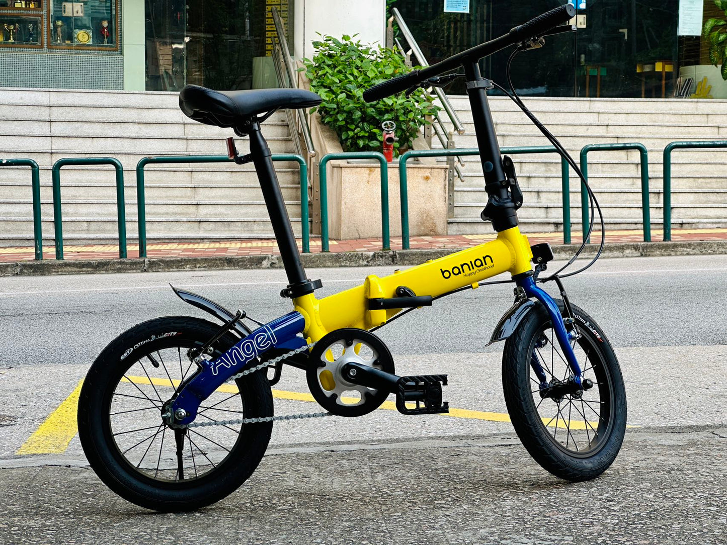 Banian Angel 14" Folding Bike