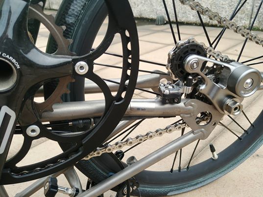 H&H Titanium Chain Stay Guard