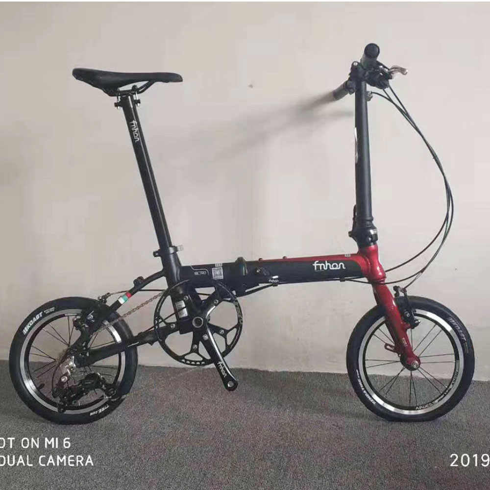 Fnhon Retro 16" 3 Speed Folding Bike