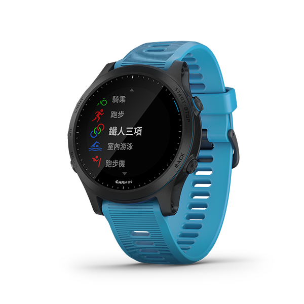 Garmin Forerunner 945