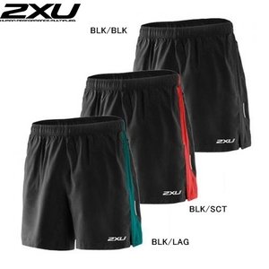 2XU Velocity Short