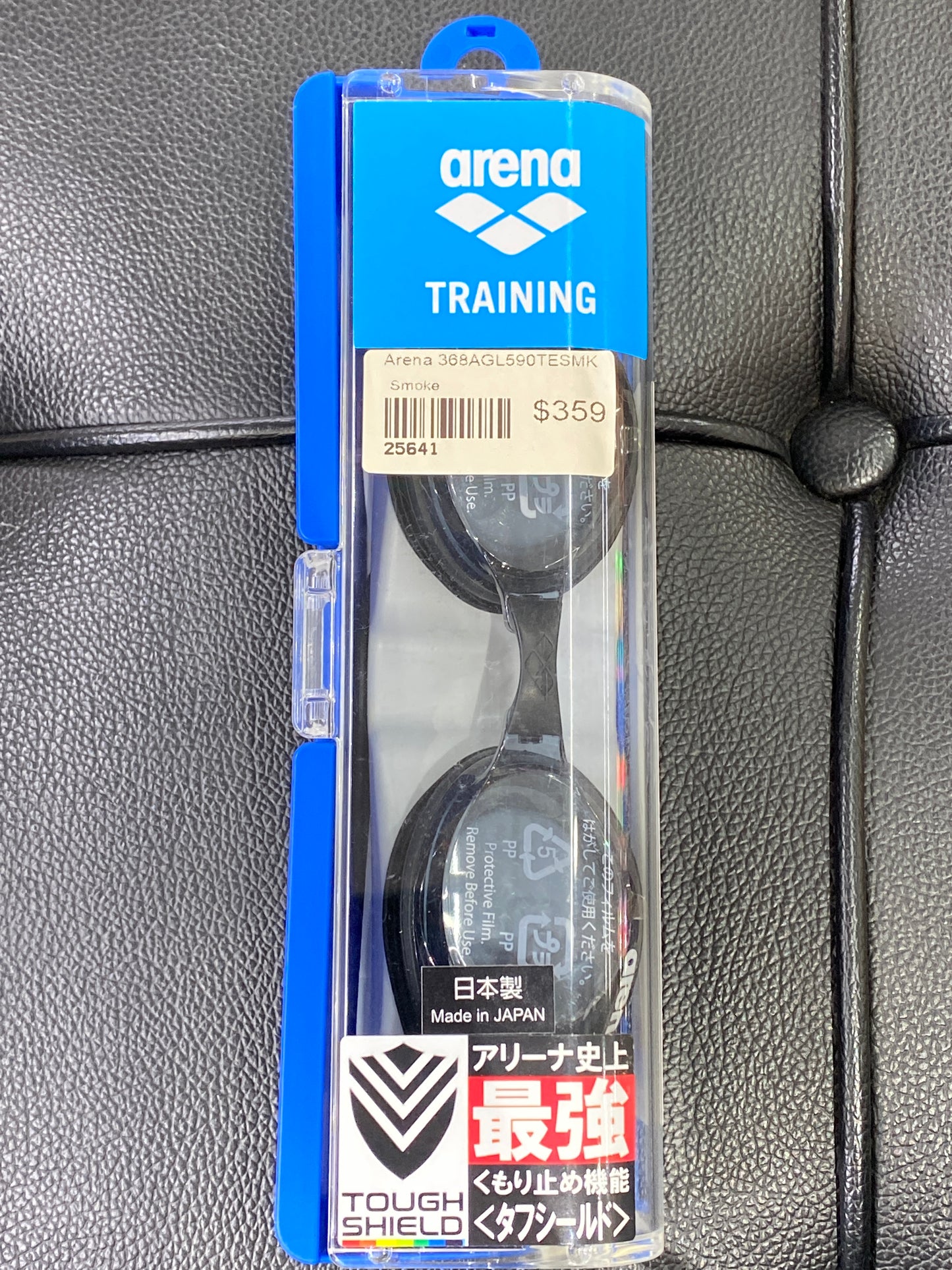 Arena S20 Jpn Tough Silky Goggle