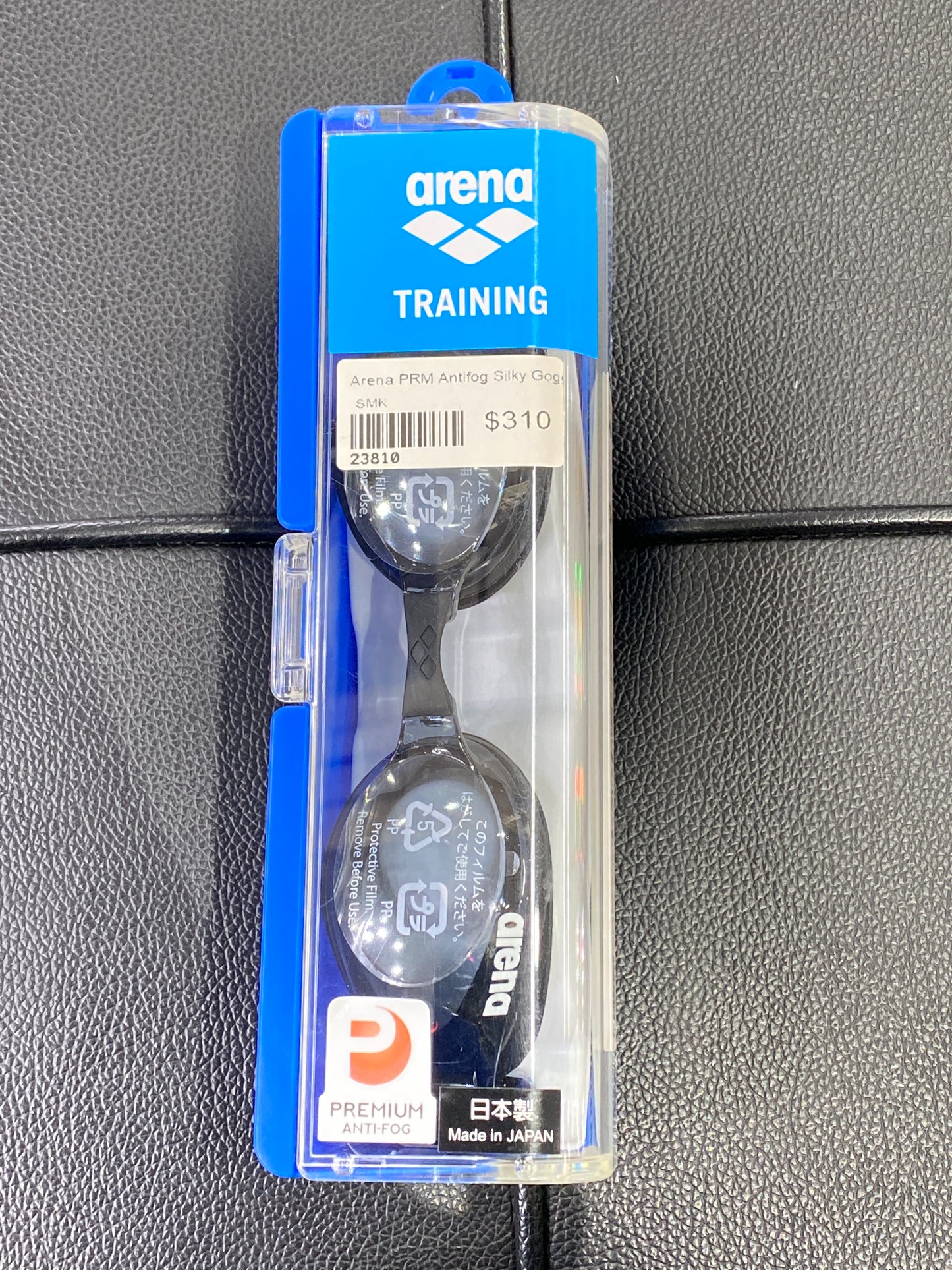 Arena PRM Antifog Silky Goggles