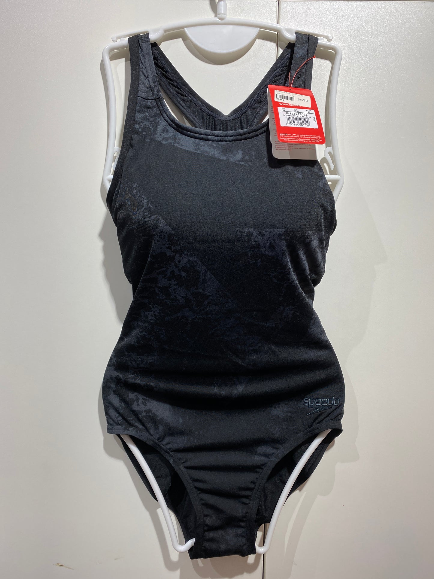 Speedo S20 F Boomstar Placement Flyback (A)