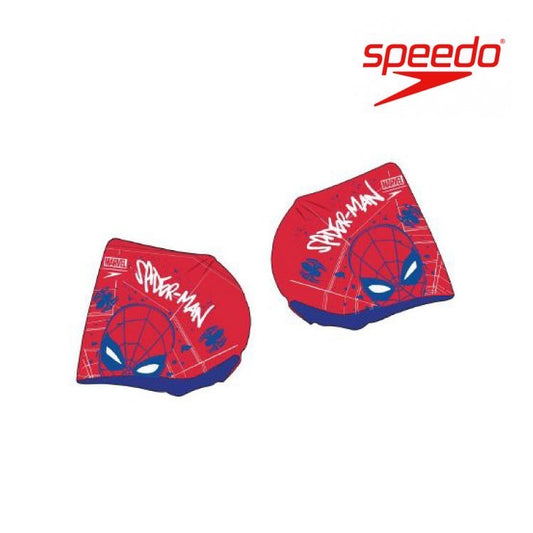 Speedo S21 Armbands
