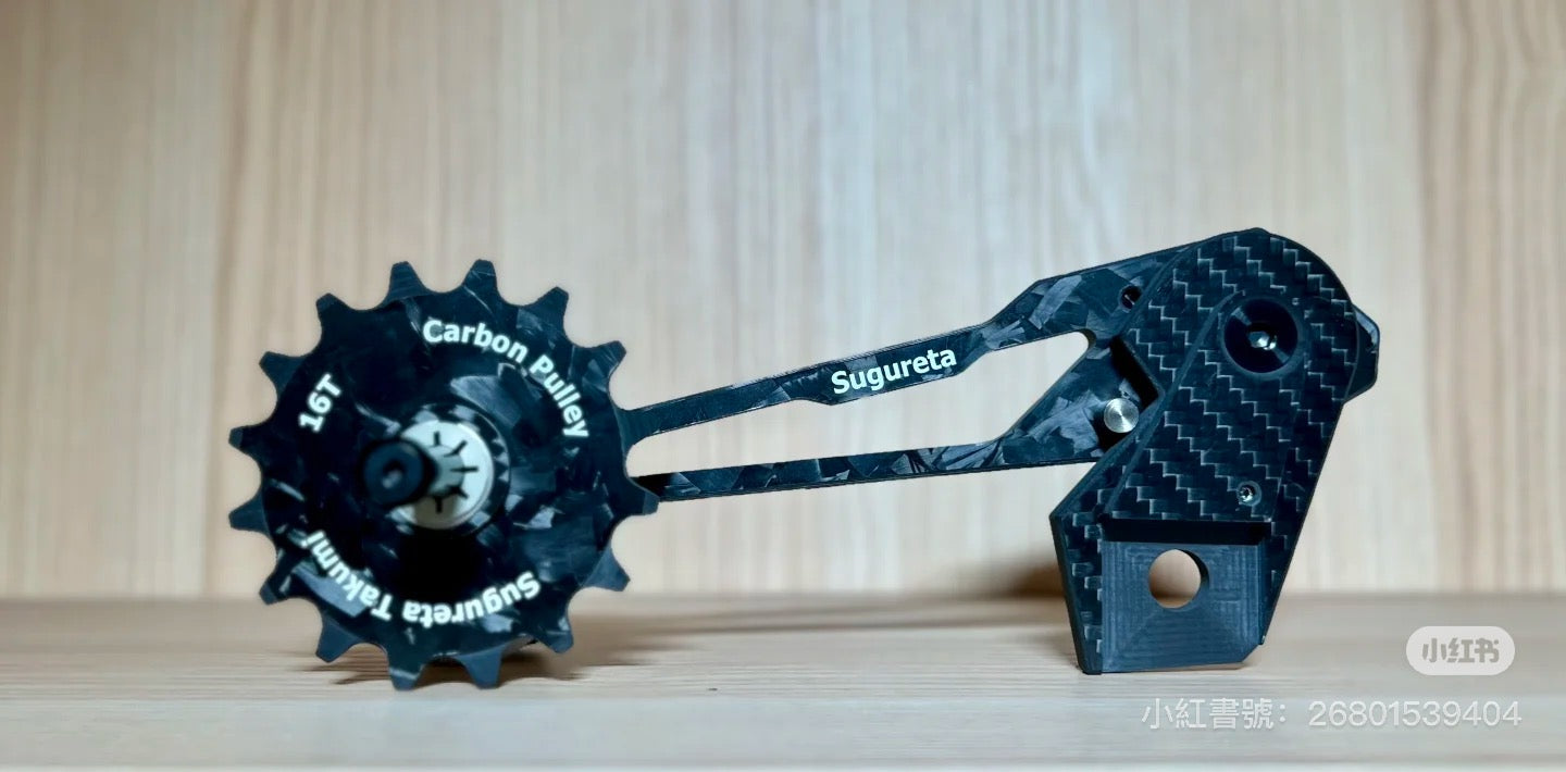 Takumi Chain Tensioner