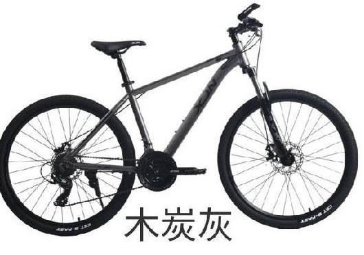 XJN 創世830 26inch 24s