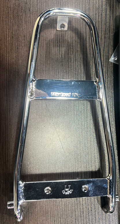 H&H Aluminum Rear Rack V2