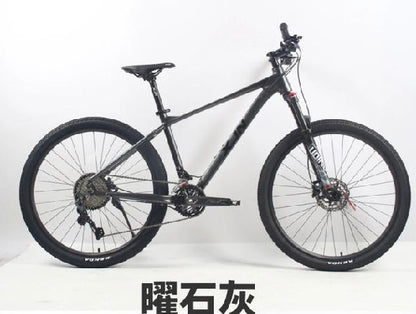 XJN 幻想家22 27.5/29inch 22s