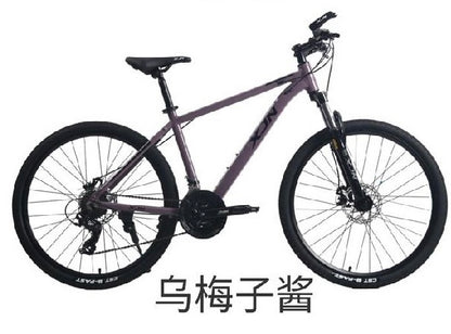 XJN 創世830 26inch 24s