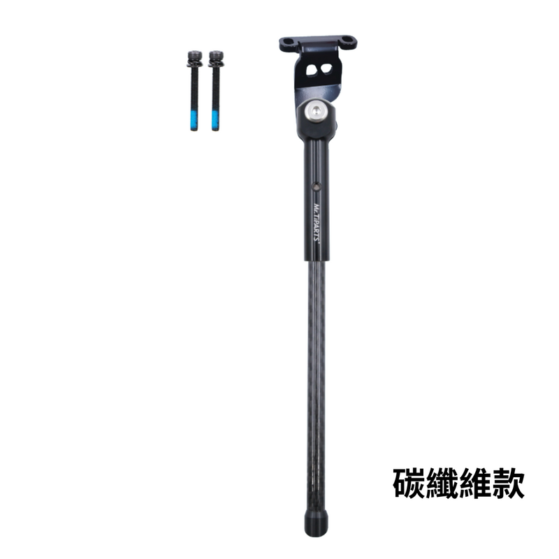 Mr Tiparts Java Neo Kickstand 16”(349)