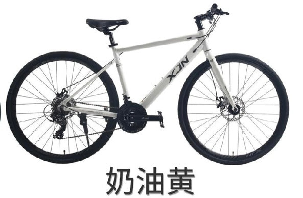 XJN 極速930 700c 27s