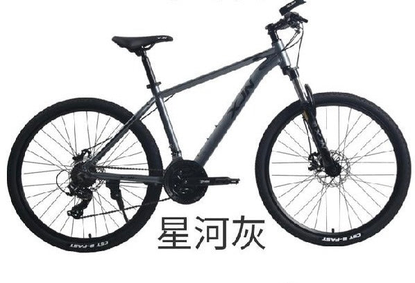 XJN 創世830 26inch 24s