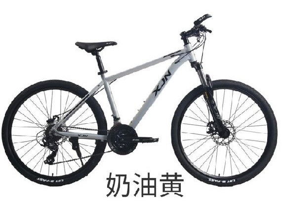 XJN 創世830 26inch 24s