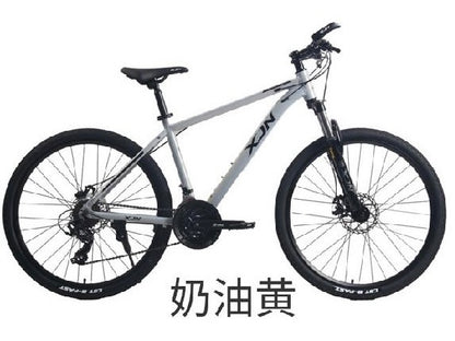 XJN 創世830 26inch 24s