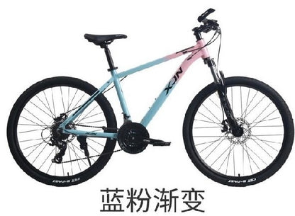 XJN 創世830 26inch 24s