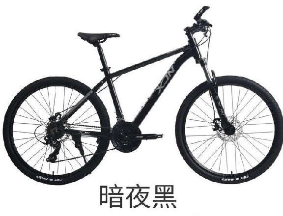 XJN 創世830 26inch 24s