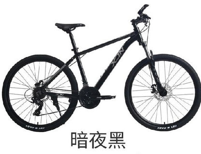 XJN 創世830 26inch 24s