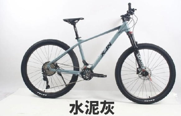 XJN 幻想家22 27.5/29inch 22s