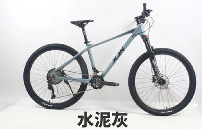 XJN 幻想家22 27.5/29inch 22s