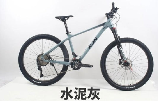 XJN 幻想家22 27.5/29inch 22s