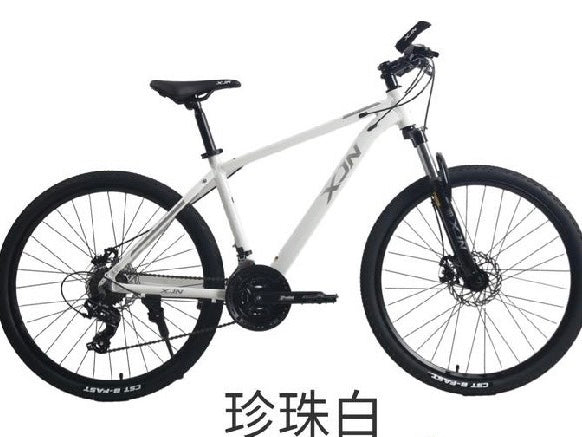 XJN 創世830 26inch 24s