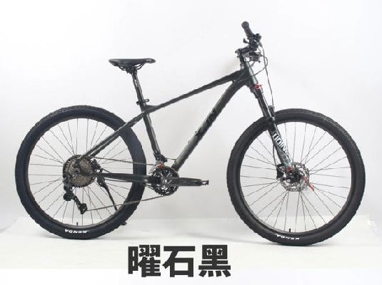 XJN 幻想家22 27.5/29inch 22s