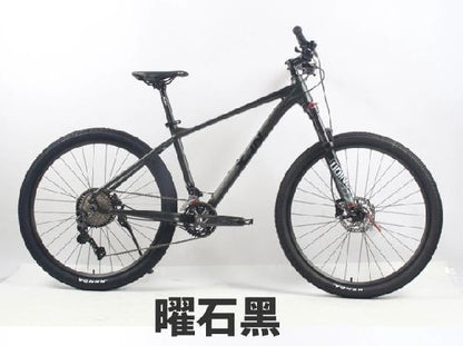 XJN 幻想家22 27.5/29inch 22s