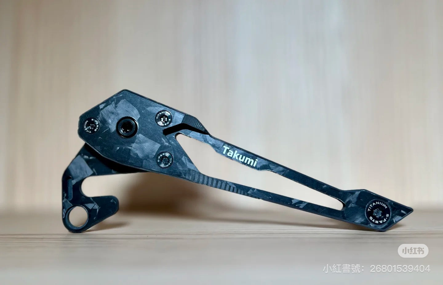 Takumi Chain Tensioner