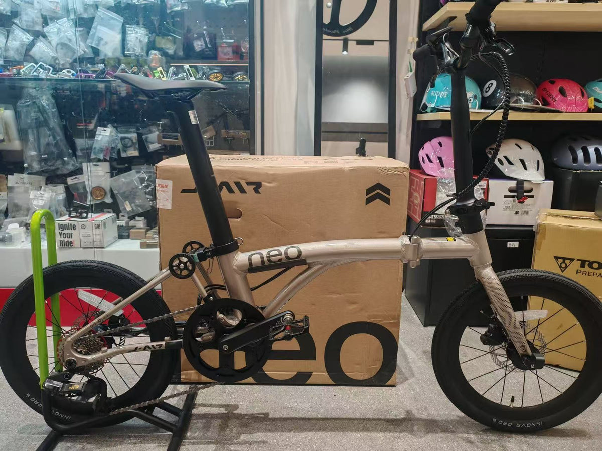 JAVA NEO 16 E-Bike