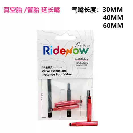 Ridenow Valve Extensions