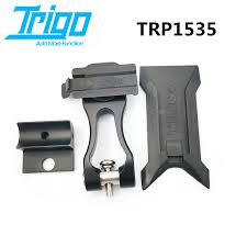 TRP1535