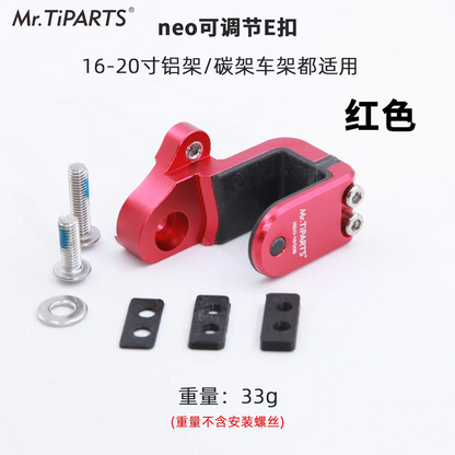 Mr Tiparts Adjust Hook 16-20 inch