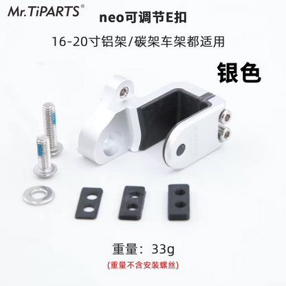 Mr Tiparts Adjust Hook 16-20 inch