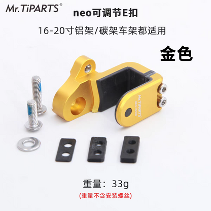 Mr Tiparts Adjust Hook 16-20 inch