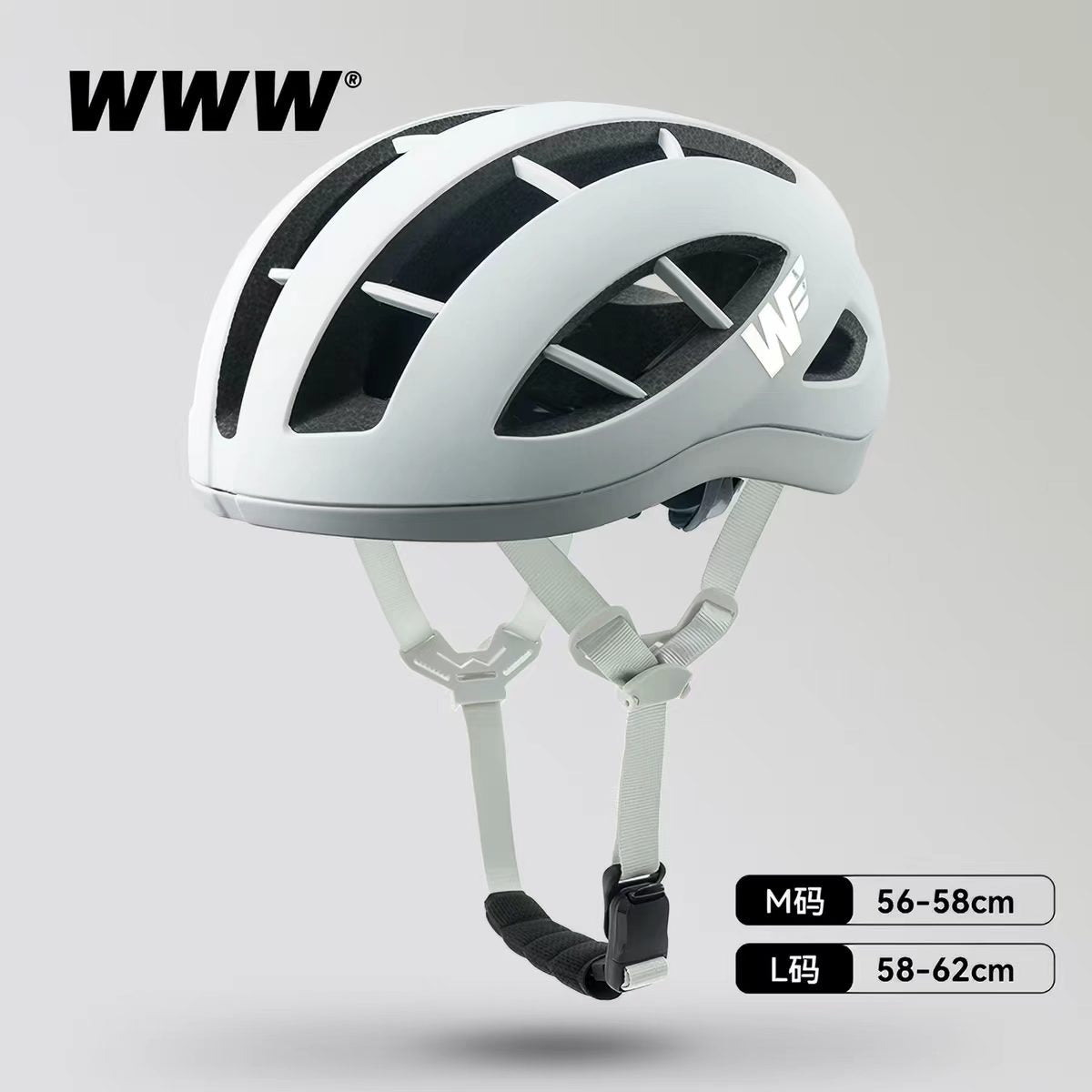 WWW PLAY Helmet