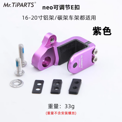Mr Tiparts Adjust Hook 16-20 inch
