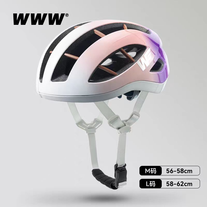 WWW PLAY Helmet