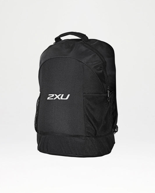 2XU Speed Backpack